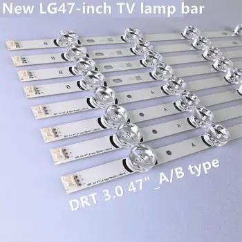 8 VNT/set LED apšvietimo juostelės juosta 47 colių 47LB6300 innotek LC470DUH DRT 3.0 47