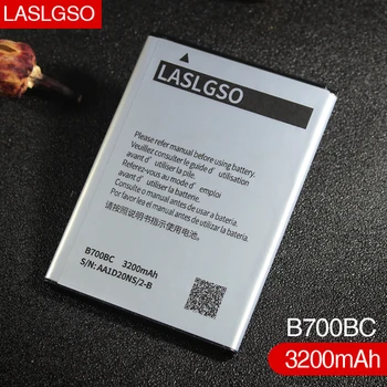 Geros Kokybės B700BE B700BC Baterija, 3200mAh SAMSUNG GALAXY MEGA 6.3 I9200 GT-I9200 I9200 I9208 I9205 I9202