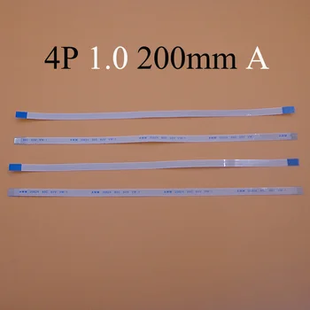 10vnt Nauji FFC FPC 4pin plokščias lankstus kabelis 1,0 mm žingsnio 4 pin priekį Ilgis 200 mm Plotis 5 mm Juostelės 5p Flex Kabelis