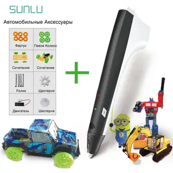 SUNLU 3D Rašiklis M1 Originalus Prekės ženklo 3D Spausdinimo Pen Paramos PLA PCL Gijų 