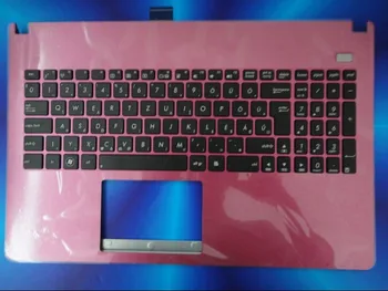 Visiškai naujas ir originalus vengrijos klaviatūra su C shell X501 X501A X501U X501EI X501X X501XE rose Red