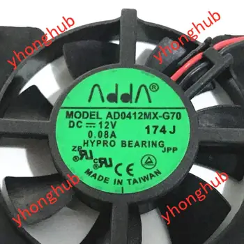 ADDA AD0412MX-G70 Serverių Vėsinimo Ventiliatorius DC 12V 0.06 A 2 laidų
