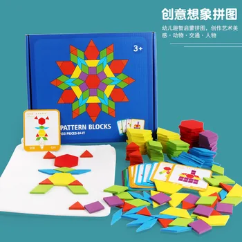 155 VNT Kūrybinį Galvosūkį Vaikams, Mediniai Žaislai Vaikams Dėlionės Vaikai Ankstyvojo Mokymosi Švietimo Žaislai Montessori