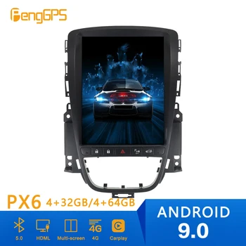 Android 9.0 Tesla Stiliaus Automobilio Radijo Vertikalaus Ekrano, Excelle XT/GT, ASTRA J 2006-2016 GPS Navigacijos Diktofonas Multimedia Player