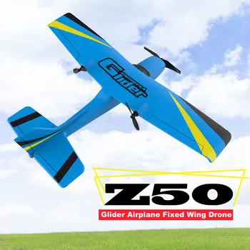 Z50 2.4 G 2CH 350mm Micro Sparnų, Nuotolinio Valdymo pultas RC Sklandytuvas Lėktuvo Plokštumos Fiksuoto Sparno ELP Drone su įmontuotą Giroskopą Vaikams