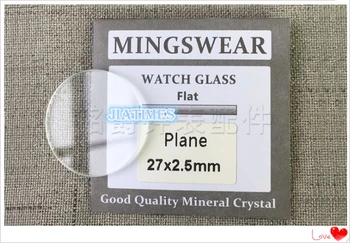 Aukštos Kokybės 2,5 mm Storio Plokštumos Turas Mineralinis Stiklas iš 37mm iki 44mm dydis