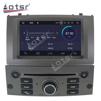 Android 10.0 Automobilio Radijo Peugeot 407 Automobilių 2004-2010 m Multimedia Player Stereo Auto Garso GPS Navigacijos DVD Vaizdo Ekranas DSP HD