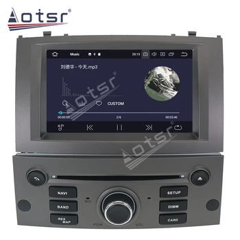 Android 10.0 Automobilio Radijo Peugeot 407 Automobilių 2004-2010 m Multimedia Player Stereo Auto Garso GPS Navigacijos DVD Vaizdo Ekranas DSP HD