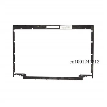 NAUJAS Lenovo ThinkPad T440 T450 T460 LCD Bezel Priekinį Dangtelį AP0SR000500 04X5448