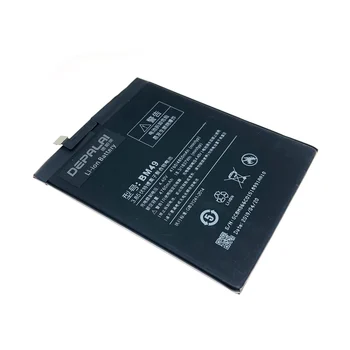 Telefono Baterija BM49 Už Xiaomi Mi Max 4850mAh Li-Polimero Mobiliojo Telefono Baterijos Pakeitimas