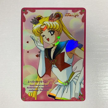 7pcs/set Sailor Moon CARDDASS Refrakcija Seksualus Grožio Hobis Kolekcionuojamų Žaidimas Anime Kolekcija Korteles, Sexy Girls