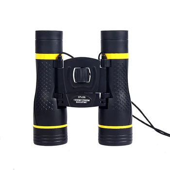 Kompaktiškas Žiūronų 37x56 Nešiojamą HD Vandeniui 12X Optinis Žiūronai Nešiojamų Lauko Kempingas Medžioklės Paukščių stebėjimo Teleskopas