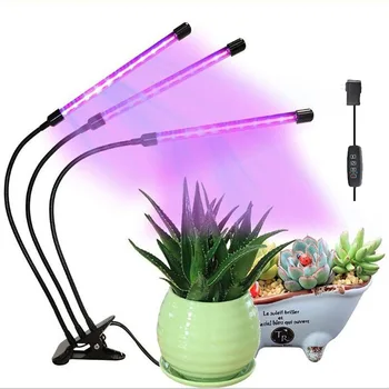 Goodland LED Grow Light USB Fito Lempos Visą Spektrą Fitolampy Su Kontrolės Augalų Daigai, Gėlių viduje Auga Lauke Augalų Lempos