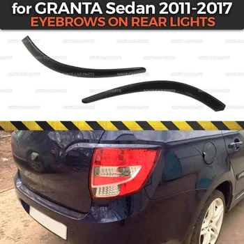 Antakiai ant galiniai žibintai Lada Granta Sedanas 2011-2017 ABS plastiko cilia blakstienų liejimo apdailos automobilių stilius paieška