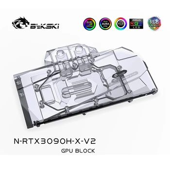 Bykski 3090 3080 GPU Vandens Aušinimo Blokas ZOTAC Palit Inno3D GALAX SPALVINGA Įkūrėjas Edition RTX 3090 3080, N-RTX3090H-X-V2