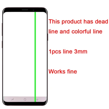 Dead Line S8 Plus 