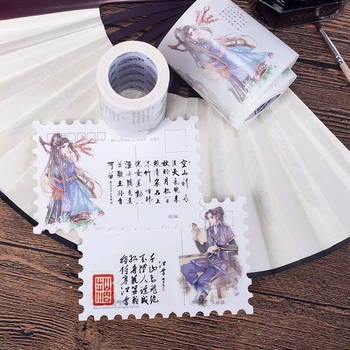 Specialūs dažai 75mm pločio Kinijos antikvariniai gražus vyras Derliaus apdaila washi tape 