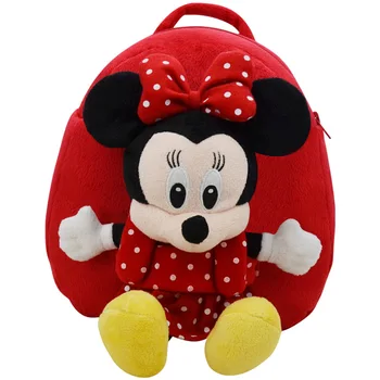 Disney 27cm Mikė Pūkuotukas Mickey Minnie Mouse Dygsnio Pliušinis Kuprinė Įdaryti Žaislai Lėlės Gimtadienio Dovana Vaikams