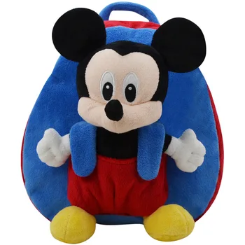 Disney 27cm Mikė Pūkuotukas Mickey Minnie Mouse Dygsnio Pliušinis Kuprinė Įdaryti Žaislai Lėlės Gimtadienio Dovana Vaikams