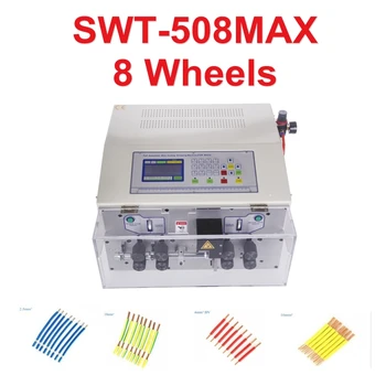 800w vielos pjovimo užspaudimo SWT508MAX 8 ratų 25 kvadratinis milimetras automatinis laido nuvalymas ir šveitimas mašina