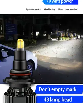 2vnt 12v 48 Žetonų 3D LED 360 Laipsnių H1 H4 H7, H8, H11 HB3 9005 9006 HB4 LED Žibintų Lemputes Error Free Auto Canbus Žibintai