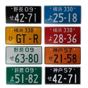Automobilių Skaičius Retro Japonijos Licenciją Plokštelės Aliuminio Žymeklį Lenktynių Asmenybės Elektros Varikliu Keli Spalva Reklamos Licencijos Plokštė