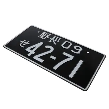 Automobilių Skaičius Retro Japonijos Licenciją Plokštelės Aliuminio Žymeklį Lenktynių Asmenybės Elektros Varikliu Keli Spalva Reklamos Licencijos Plokštė