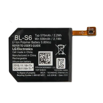 Agaring Originalaus Laikrodžio Baterijos BL-S6 Už LG Žiūrėti gerų manierų 2-asis Leidimas LTE W200 W200A Įkrovimo Baterija (akumuliatorius 570mAh