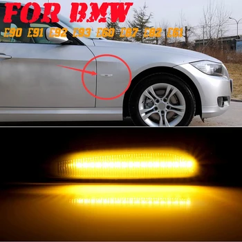Automobilio galinio vaizdo Veidrodis Indikatorius Streamer Juostelės Teka Posūkio Signalo Lemputė Gintaro LED BMW E90 E91 E92 E93 E60 E87 E82 E61