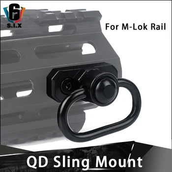Aliuminio Lydinys QD Diržas Swivel Mount Adapteris M-Lok Geležinkelių Sistemos AR 15 Medžioklės Reikmenys