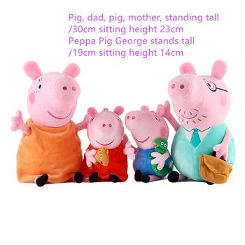Peppa Pig Mažai George Tėtis, Mama, Šeimai Šalis Pliušinis Žaislas Mados Animacinių Filmų Lėlės Peppa Pig Pliušinis Žaislas Vaikui Gimtadienio, Kalėdų Dovana