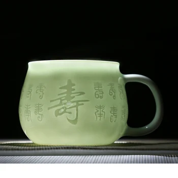 Kinijos Unikalus Porcealin Arbatos Rinkinys Senovės Rašyti Graviruotas Arbatos Puodelis Su Filtru Keraminės Kavos Puodelis Vandens, Puodelis