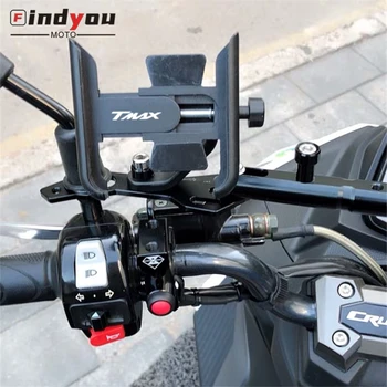 Už YAMAHA TMAX530 TMAX500 TMAX T-MAX 500 530 DX/SX XP530 T-MAX530 Motociklo rankenos Mobiliojo Telefono Laikiklis GPS stovas laikiklis