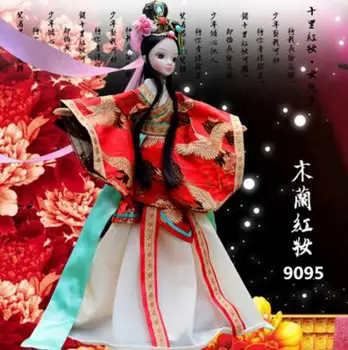 Karšto Pardavimo Kurhn Lėlės Mergaitėms Kinijos Mitas, Tautinės Lėlės, Vaikų Žaislai, Gimtadienio Proga #9094-9095