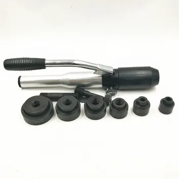Hidrauliniai rankiniai skylių iškirtimo įrankis su 22.5-61.5 mm 3,5 mm lengvas lapas TP-8C Minkšto plieno plokštelės aliuminio lydinio, gręžimo įrankiai