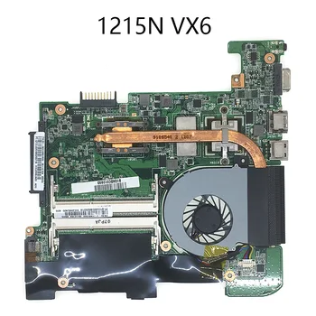 Originalus 1215N /VX6 Už Asus Eee PC 1215N nešiojamas plokštė rev 1.4 visapusiškai išbandyti ir darbas puikus