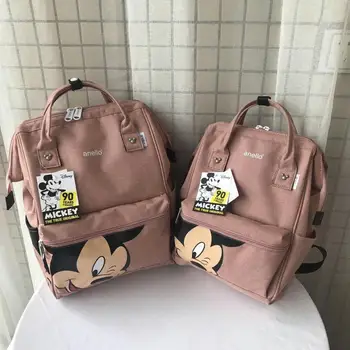 Disney Mickey mouse kuprinė multi-funkcija didelės talpos kuprinė vystyklų krepšys, atsparus vandeniui vyrų, moterų pečių krepšys, kelioninis krepšys