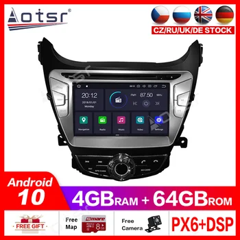 Android10.0 4G+64GB Automobilių GPS DVD Grotuvas, Multimedia Radijas Hyundai Elantra/Avante/I35 2011-2013 GPS Navigacija radijo headunit