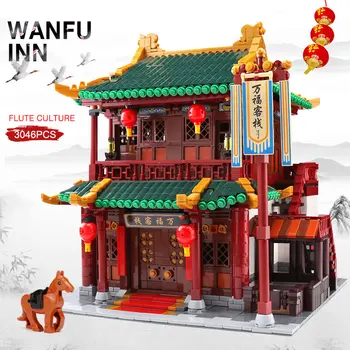 Xingbao 01022 Chinatown Peržiūrėti Wanfu Inn Nustatyti pastatas, blokinis, renkant Žaislą Dovanų Vaikams Gimtadienio Dovana
