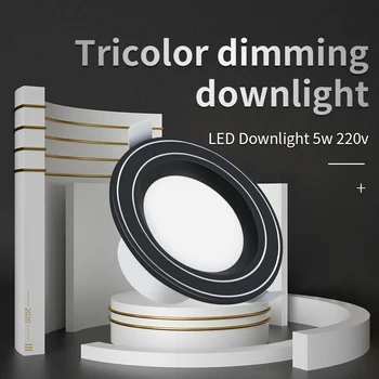 LED Downlight 5W Aukso/Sidabro/Balta Aliuminio LED Lubų šviestuvas AC220V Apvalus Įleidžiamas Vietoje Apšvietimas