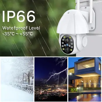HD 1080P Dual-Objektyvas PTZ Wifi, Kamera, Lauko Auto Stebėjimo Debesų VAIZDO Home Security IP Kamera 2MP, 4X Priartinimas Garso Speed Dome Kameros