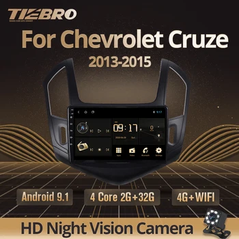 TIEBRO 2Din Android 9.0 Automobilio Radijo Chevrolet Cruze J300 J308 2012-M. Automobilio Multimedijos Grotuvas, Navigacija, Nr. 2din Dvd Grotuvas