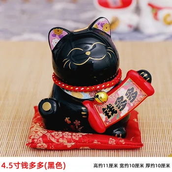 Pasisekė, Kačių, Smulkių Apdailos Keramikos Kūrybos Dovana, Namų Puošybai Biuro Stalas Apdailos Likimo Katės 4.5 colių Feng shui namų