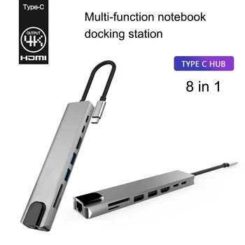 8-in-1 Tipo C iki 4K HDMI Prijungimo Stotis Sąsiuvinis Nub Tinklo plokštė PD spartusis įkrovimas USB Tipo C Hub Adapteris, skirtas MacBook