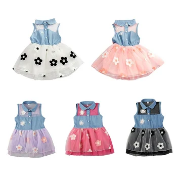 WEIXINBUY 2vnt Vasaros Baby Girl Drabužių Rinkiniai marškinėliai Kūdikiams+Tiulio Sijonas Kostiumai Šalis Princess Gimtadienio Vestidos Mergaitės Suknelė