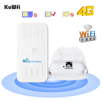 KuWFi MEZON 4G LTE Maršrutizatorių Built-in 5dbi antenos Lauko Wifi&Sim Kortelės 300Mbps Wifi Kartotuvas Su 24V POE Adapteris, Iki 32 dalyvių