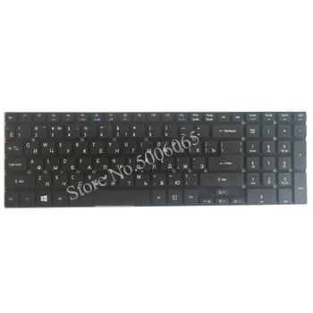 NAUJAS rusijos nešiojamojo kompiuterio klaviatūra Acer Extensa 2508 2509 2510 2510G Z5WBH EX2508 X2508 EX2509 EX2510 2508G 2509G 2510G-365E