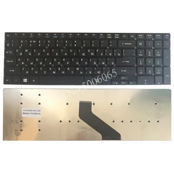 NAUJAS rusijos nešiojamojo kompiuterio klaviatūra Acer Extensa 2508 2509 2510 2510G Z5WBH EX2508 X2508 EX2509 EX2510 2508G 2509G 2510G-365E
