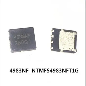 (10piece) Naujas 4983NF NTMFS4983NF NTMFS4983NFT1G QFN-8 Chipset