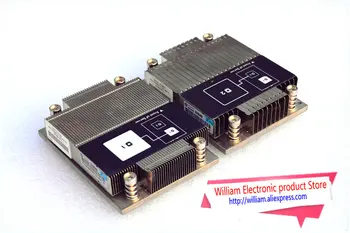 Originalus HP DL160 G8 677056-001 668515-001 Serverio Kompiuterio, Šilumos šalintuvai (radiatoriai) aušintuvas